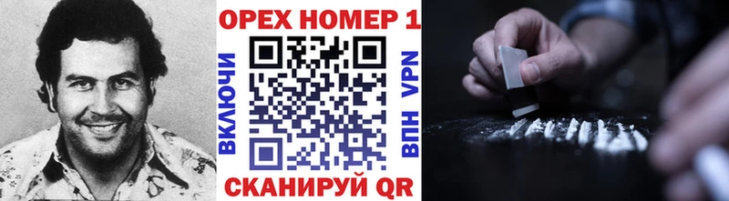 Все наркотики Нефтекумск Альфа ПВП  Меф  Гашиш 