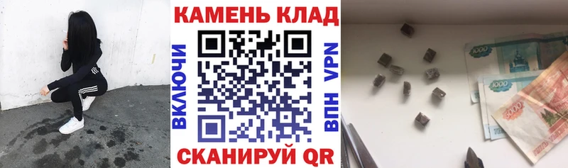 Гашиш Ice-O-Lator  kraken   Нефтекумск 