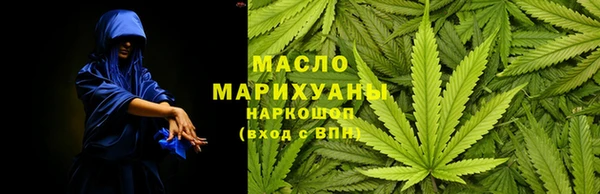 а пвп мука Арсеньев