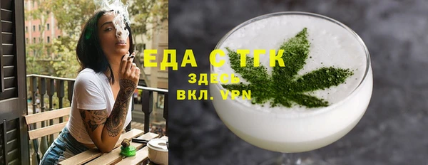 каннабис Аркадак