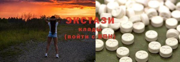 а пвп мука Арсеньев
