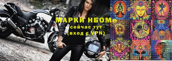 каннабис Аркадак