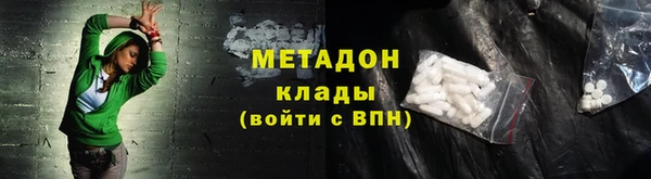 каннабис Аркадак