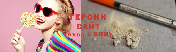 а пвп мука Арсеньев