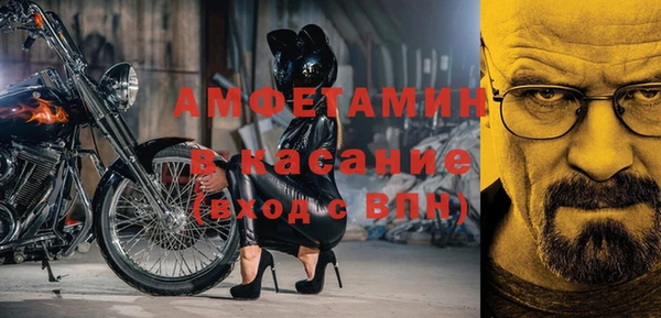 марихуана Алзамай