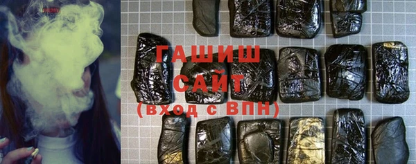 а пвп мука Арсеньев