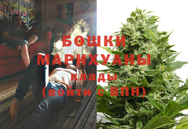 а пвп мука Арсеньев