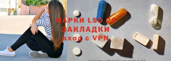 эйфоретик Армянск