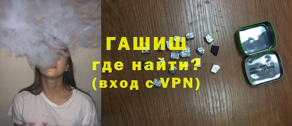 эйфоретик Армянск