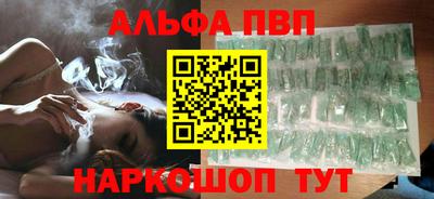 MESCALINE Тула