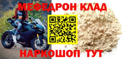 ALPHA PVP Туймазы