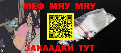 ALPHA PVP Туймазы