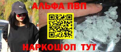 mdma Уссурийск