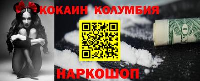 ALPHA PVP Туймазы
