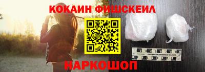 ALPHA PVP Туймазы