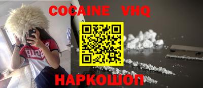 MESCALINE Тула