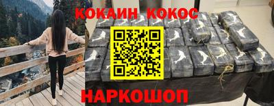крисы Тулун