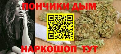крисы Тулун