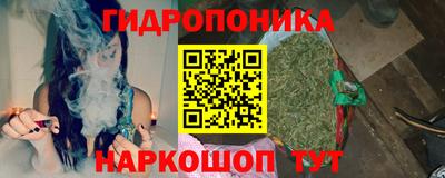 MESCALINE Тула