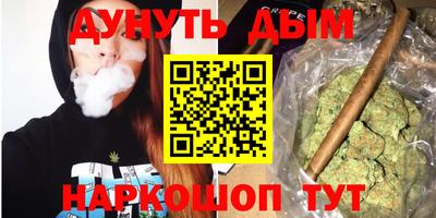 ALPHA PVP Туймазы