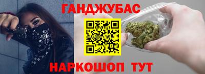 мефедрон VHQ Усть-Джегута