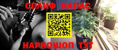 MESCALINE Тула
