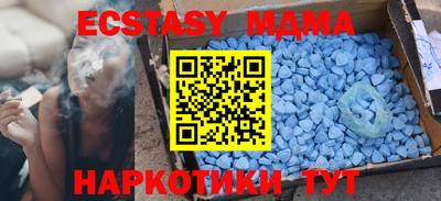 ALPHA PVP Туймазы