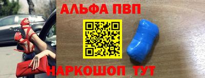 скорость mdpv Усть-Илимск