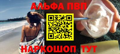 крисы Тулун