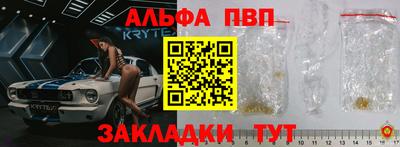 MESCALINE Тула