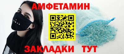крисы Тулун