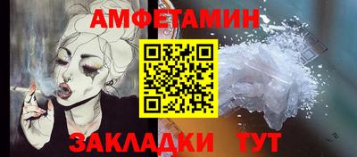 MESCALINE Тула