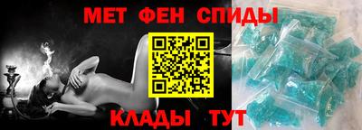 MESCALINE Тула