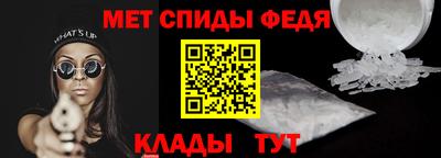 ALPHA PVP Туймазы