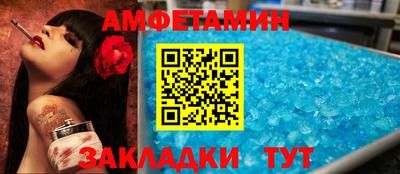 ALPHA PVP Туймазы