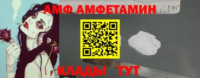 крисы Тулун