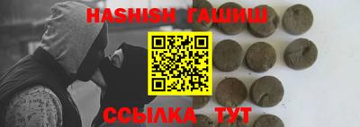 mdma Уссурийск