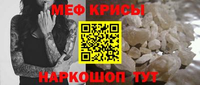 скорость mdpv Усть-Илимск