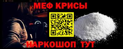 скорость mdpv Усть-Илимск