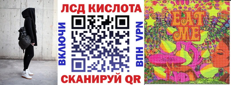 Марки N-bome 1500мкг  что такое наркотик  Нефтекумск 