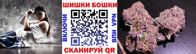 blacksprut ССЫЛКА  Нефтекумск  Марихуана VHQ  дарнет шоп 